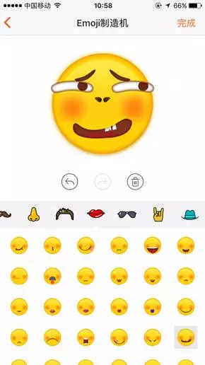 導致表情包缺乏新意,而搜狗輸入法新版本中的emoji製造機則完全滿足了