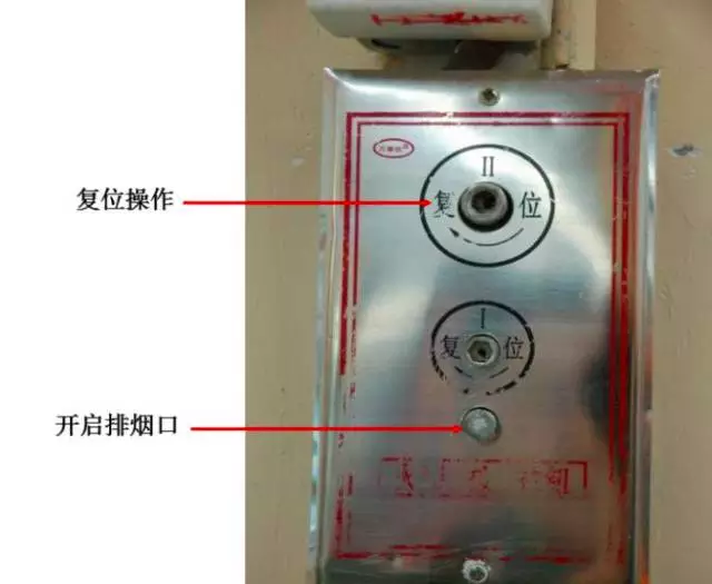 風機及風管示例排煙風機房電氣控制櫃示例排煙防火閥示例【附】防火閥