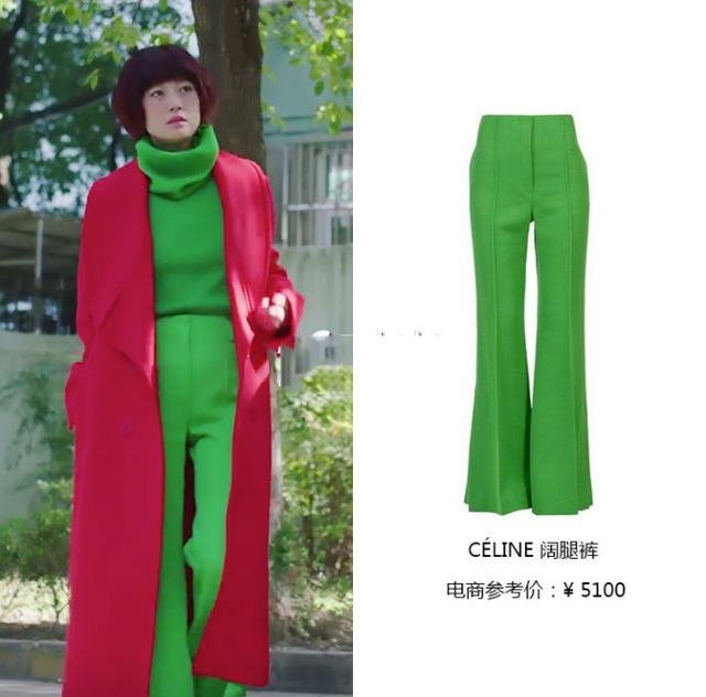 celine绿色棒球服图片