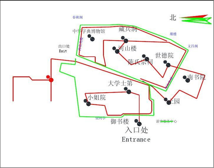 皇城相府地图图片