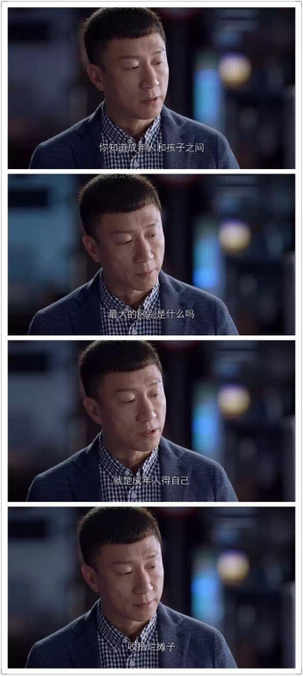 文艺,逼格,哲理or重口,哪些经典台词戳中过你?