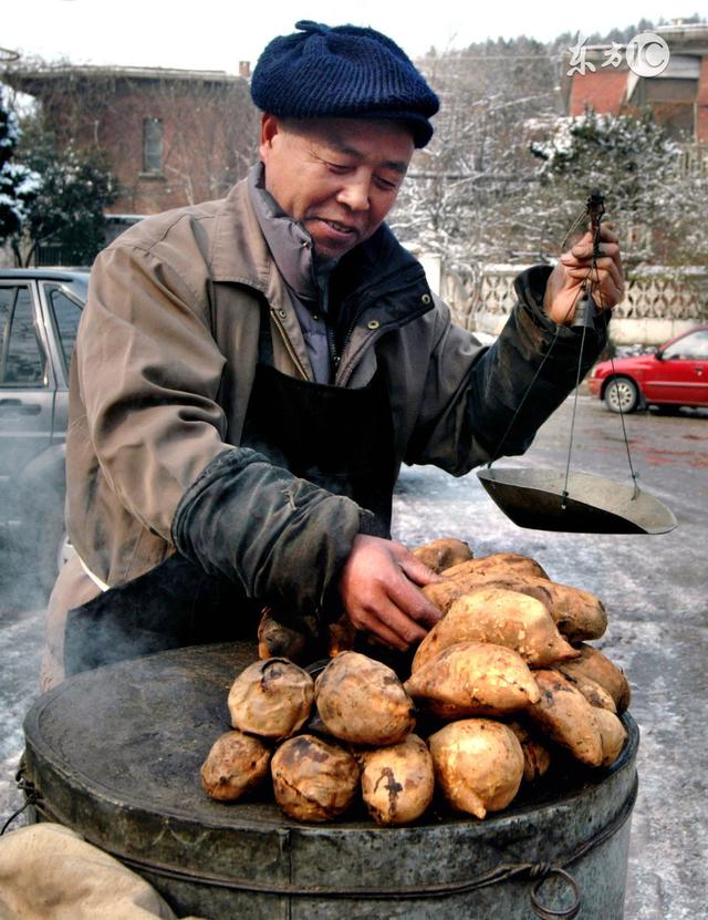 街边烤红薯虽然又香又甜,但当心吃成砷中毒!