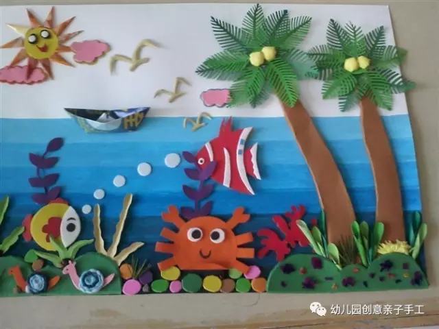 幼儿园环创布置 45张夏日海洋主题墙照片 供幼师参考