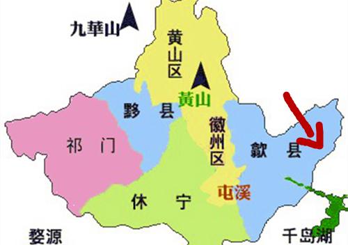 黄山地理位置图片