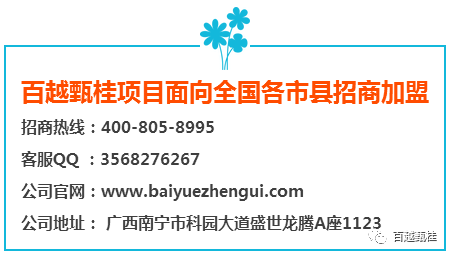 百越GDP_福建经济最强的城市:GDP占全省总量的25%,不是福州也不是厦门(2)