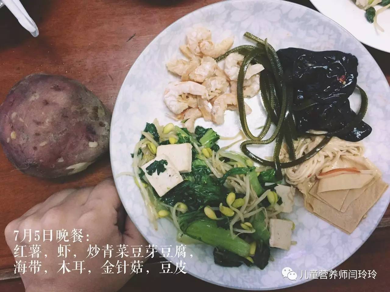 餐减肥餐_餐减肥食谱_减肥餐