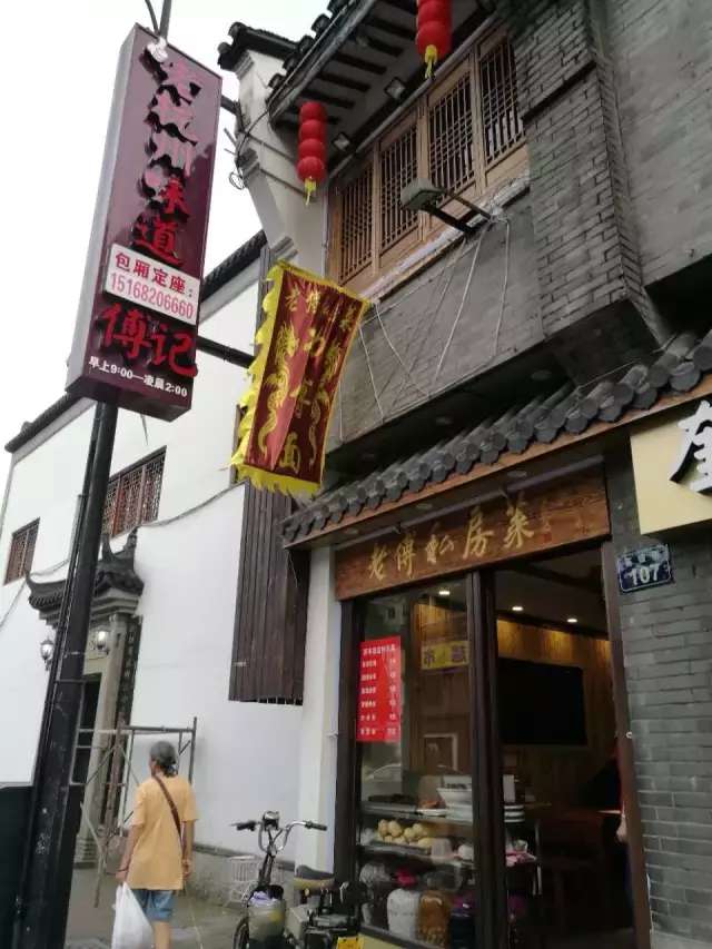 熱到40℃, 還有什麼好吃? 食神本週試菜, 除了.