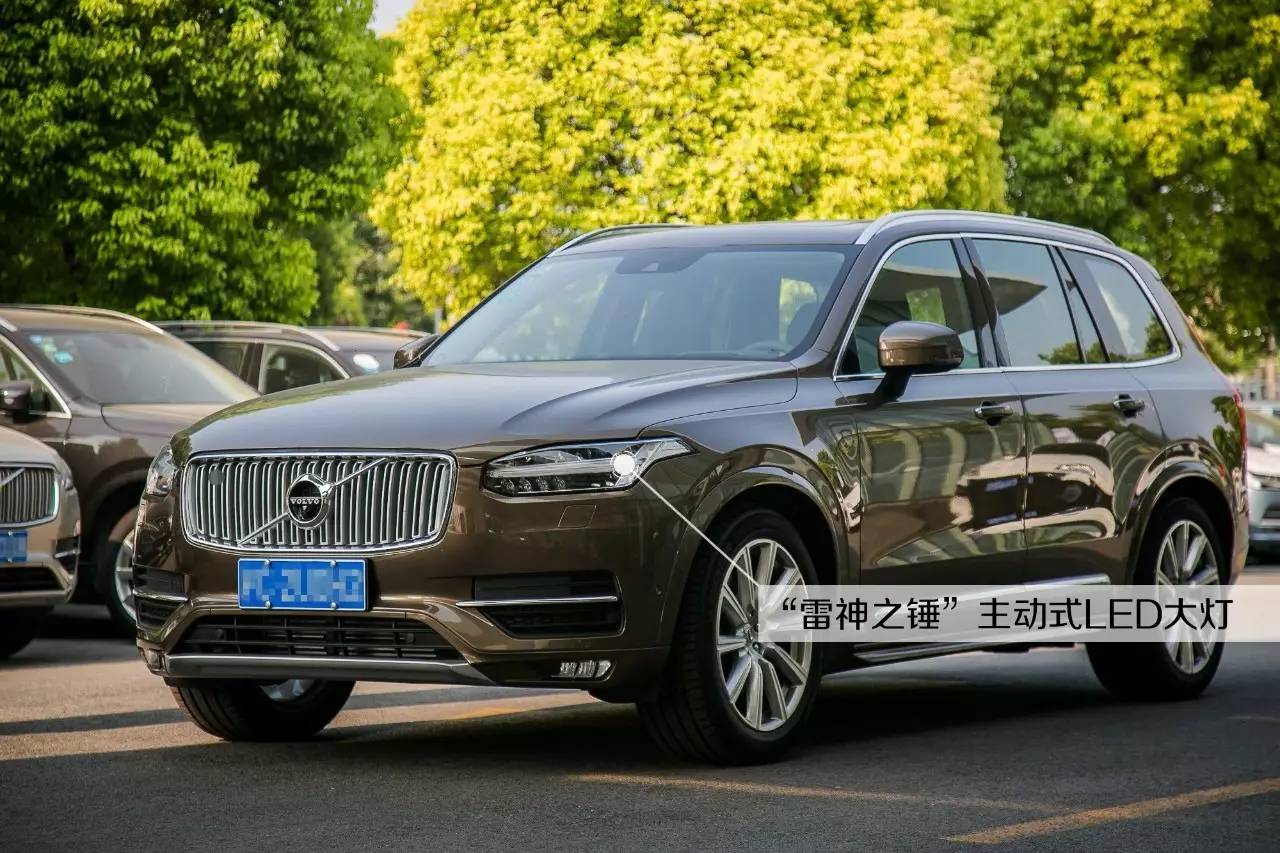 沃尔沃xc90 2018款2.0t t6实拍,有亮点也有槽点!