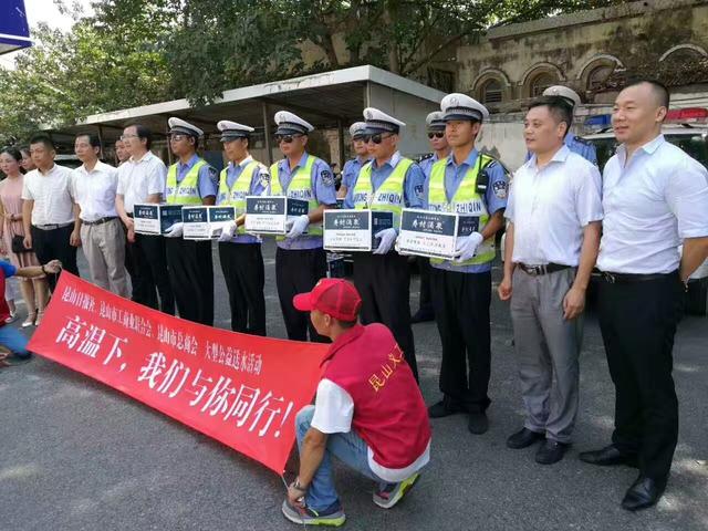 (李元举 自媒体四少/今日头条)腾辉控股孟庆中董事长与昆山日报社,市