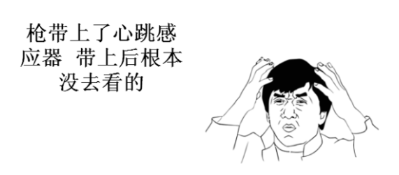 使命召唤幽灵漫画漫画之家