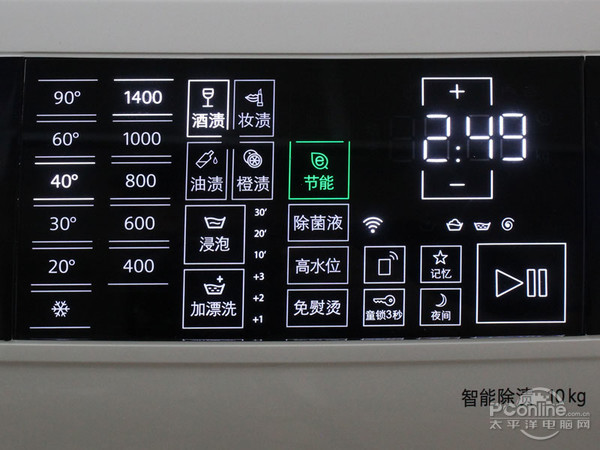 10kg大容量新一代西门子iq500系列洗衣机评测