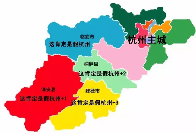 杭州市区区域划分地图图片