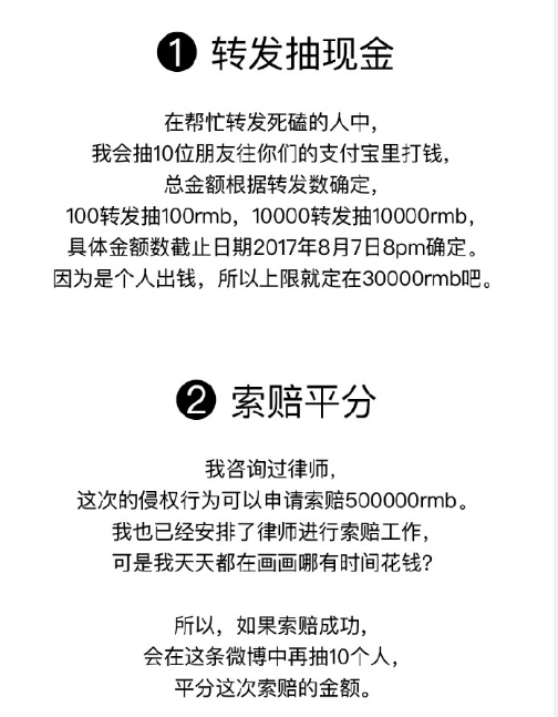 落人口实什么意思_中超新政,虽争议四起却木已成舟,落人口实,新赛季恐现狗血