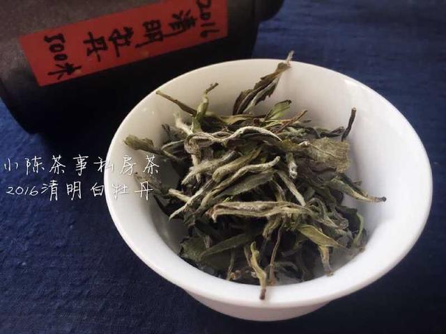 三分钟从汤色读懂白茶的分类,从此不再蒙圈!