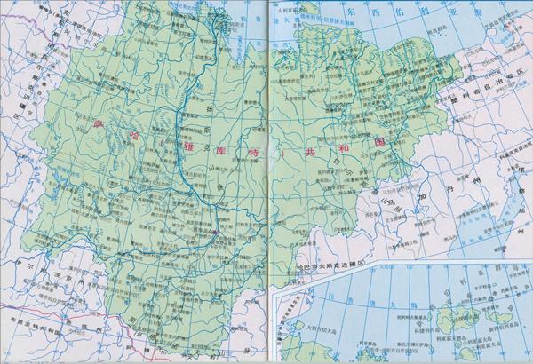俄罗斯萨哈共和国领土面积高达310