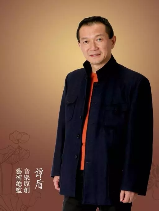 石乐大师简介图片