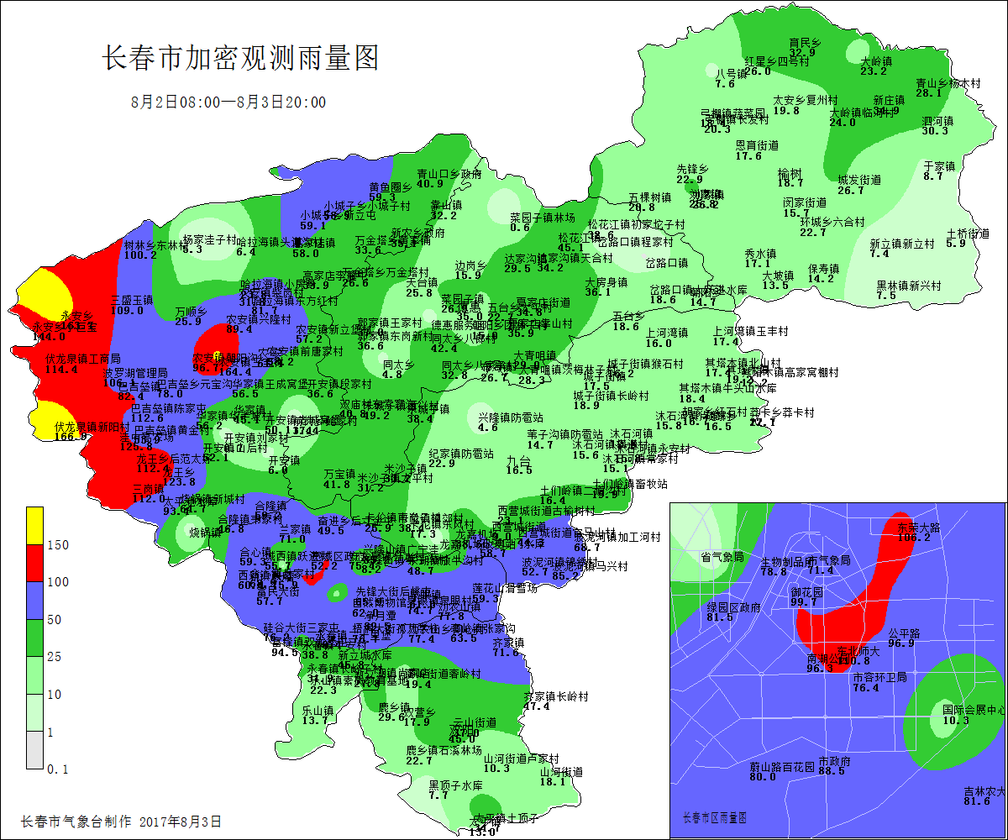 今夜到明天 白城,松原,長春北部,遼源大到暴雨