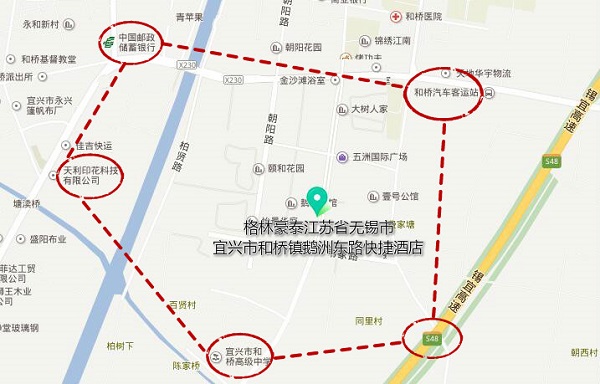 格林豪泰宜兴市和桥镇鹅洲东路快捷酒店喜迎开业