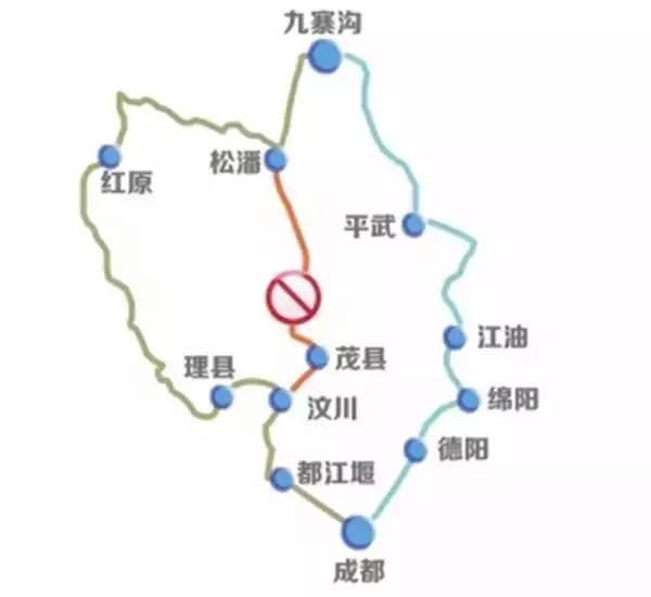 國道213線茂縣境內塌方,預計8月7日21時恢復通車