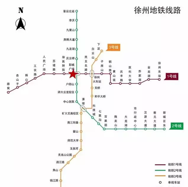 徐州2020gdp排名_徐州,二线城市!全国GDP排名27!十大地级市(2)