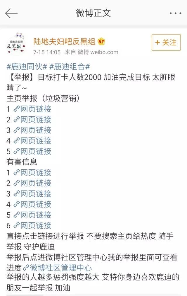 锁场就惊呆?那你知道王俊凯的上亿转怎么来的吗?