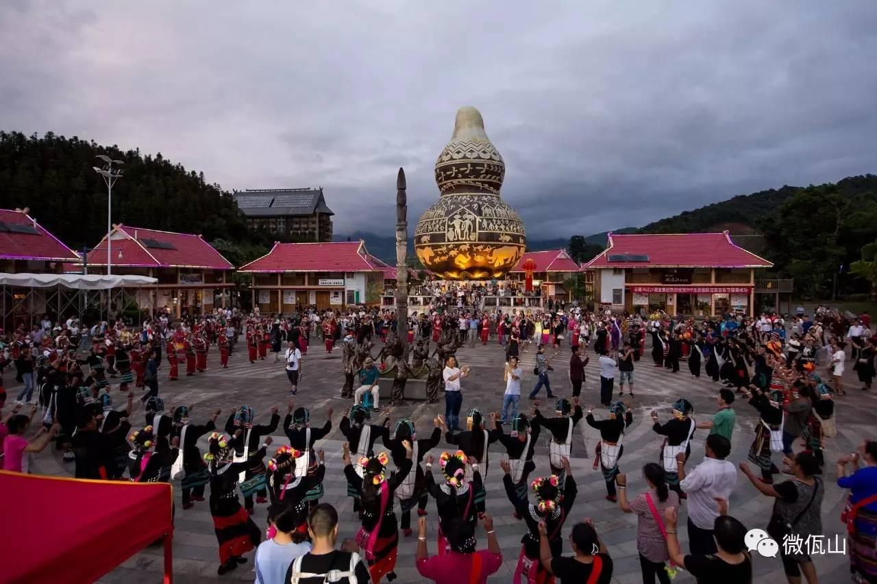 2017沧源国际佤族音乐节"唱响司岗里放歌阿佤山"