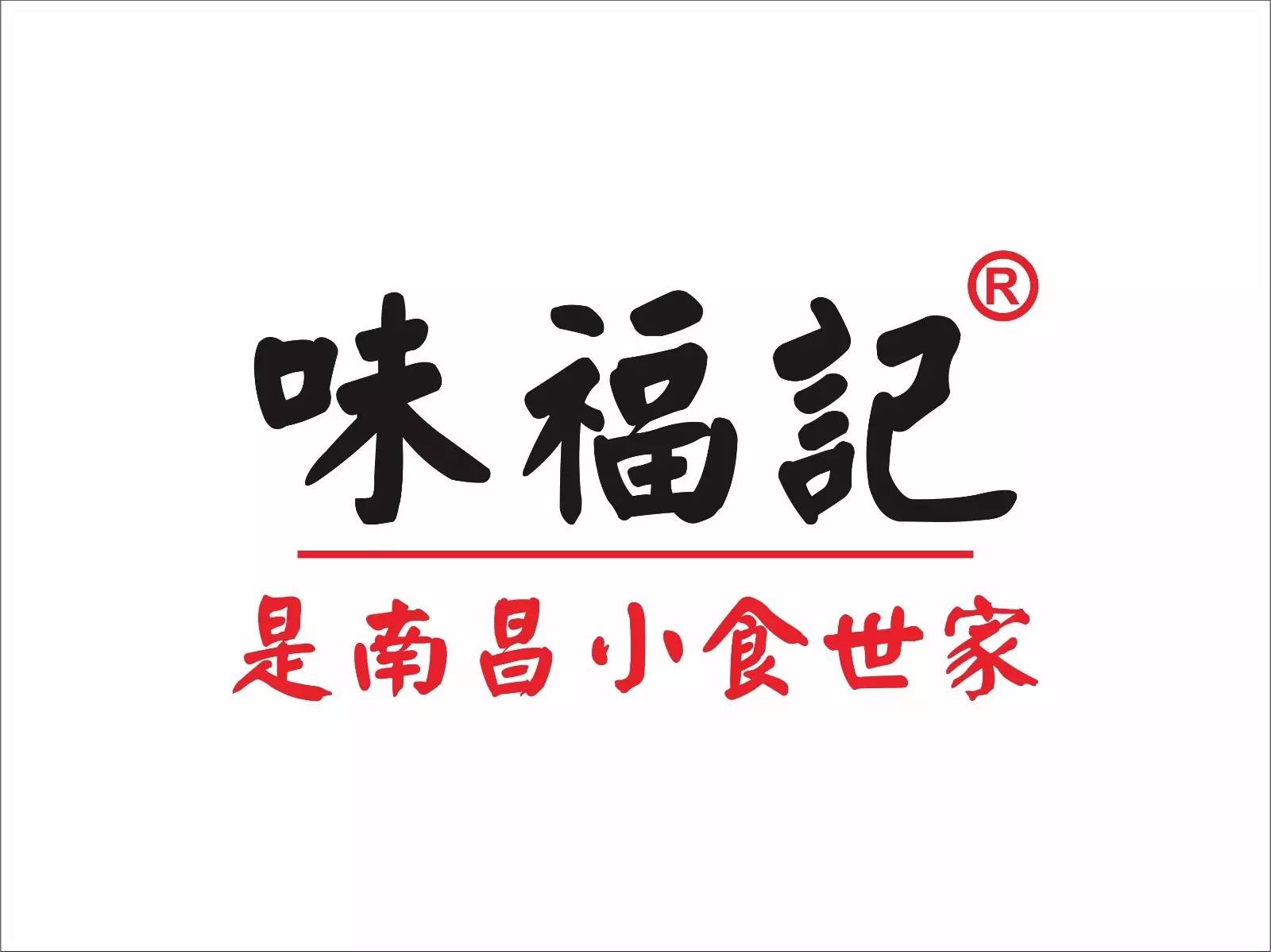 这家店上央视了,糊羹,白糖糕,藕片第一次亮相全国!