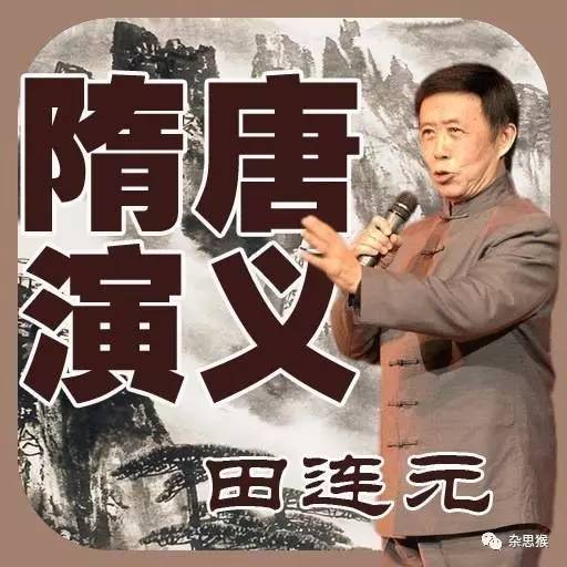 山西贡献了中国评书的半壁江山