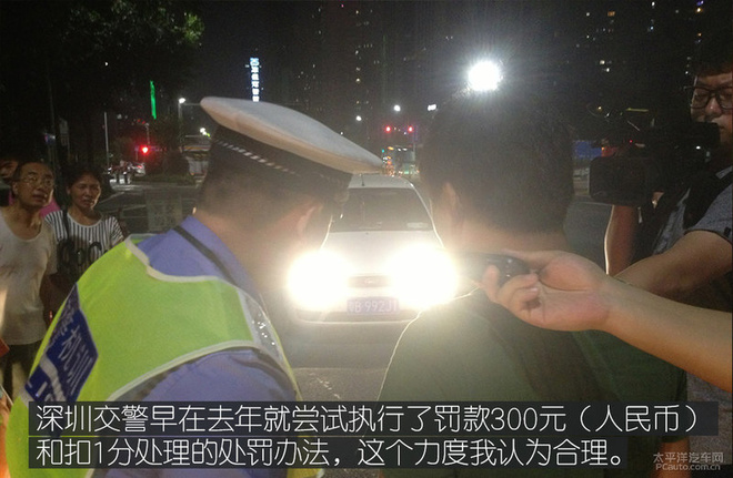 没有后悔药 夜间开车不注意容易出大事搜狐汽车搜狐网 3889