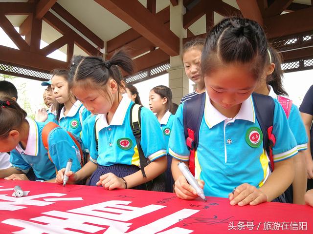 信淮夏令营走进鸡公山