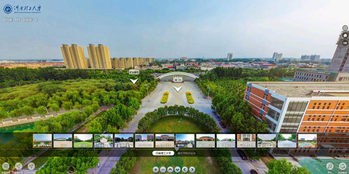 河南工学院全景图VR图片