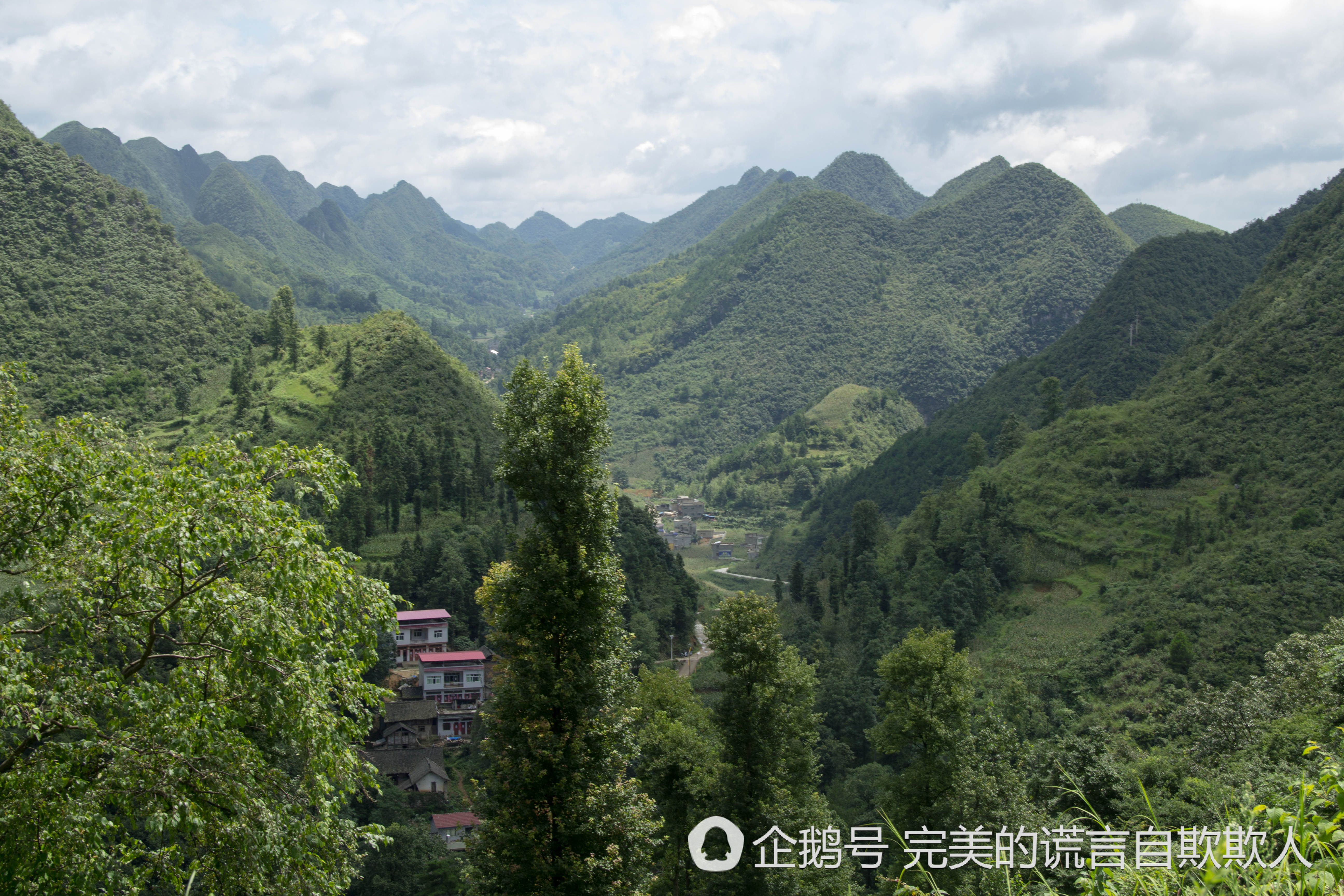 貴州省紫雲縣自然風光