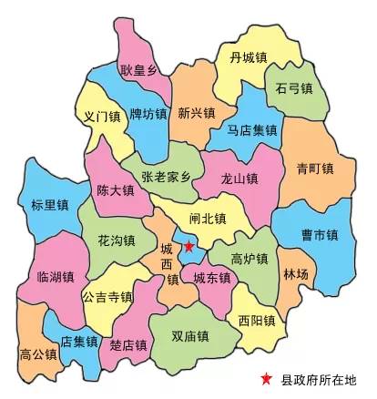 涡阳地图各乡镇图片