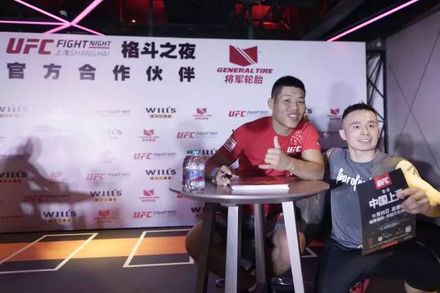 mma传奇席尔瓦出战ufc上海赛对决盖斯特鲁姆ufc格斗之夜上海全面开票