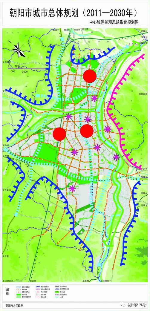 厉害了朝阳市2030年规划曝光抓紧看了大量规划图