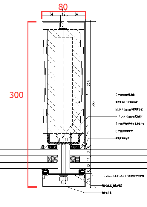 一份來自駐場建築師的報告下鋼桁架和玻璃幕牆的建造