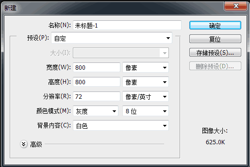 R330打字模糊怎么回事（打印机打字模糊是怎么回事） R330打字含糊
怎么回事（打印机打字含糊
是怎么回事）「r330打印机打印重影」 行业资讯