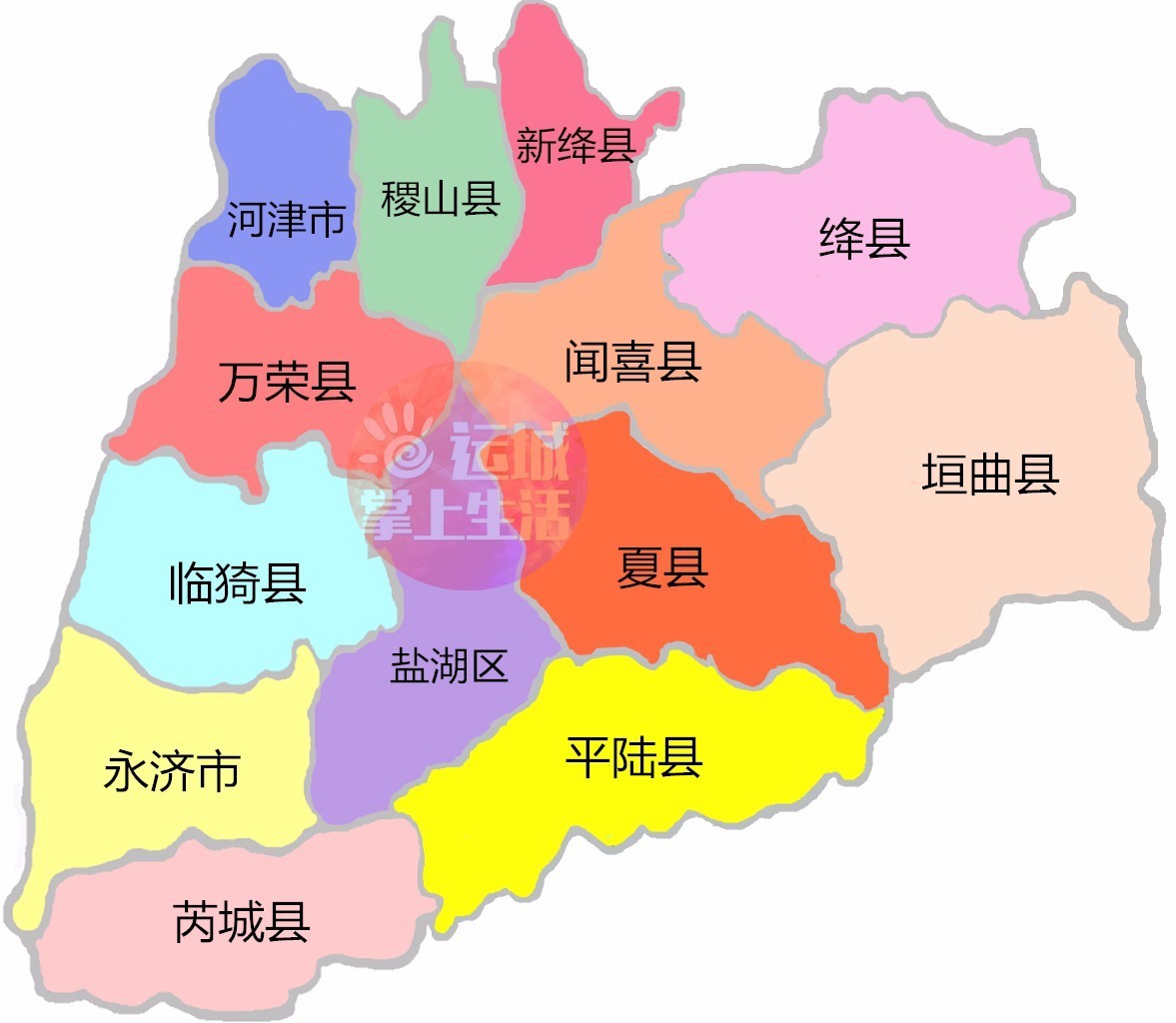 山西省运城市地区地图图片