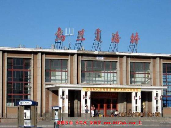 2006乌兰浩特市火车站▲原来的兴安商场,现在的新宝恒今日兴安盟