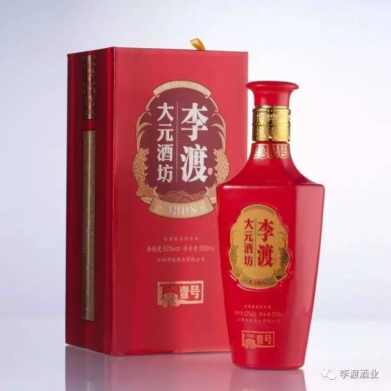 李渡酒红色纪念装图片