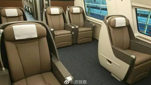 好消息時速350公里京津冀地區將開行225對復興號高鐵車