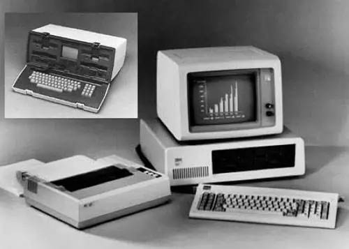 上个世纪60年代,美国步入计算机时代