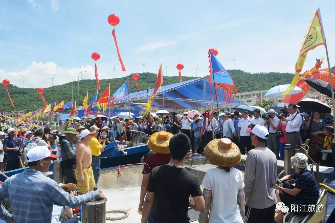 第十五届南海(阳江)开渔节在海陵岛隆重举行