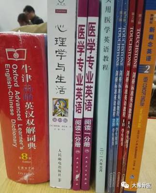 以健康的名義 共築中非友誼長城——鄭州市骨科醫院援非工作紀實(一)