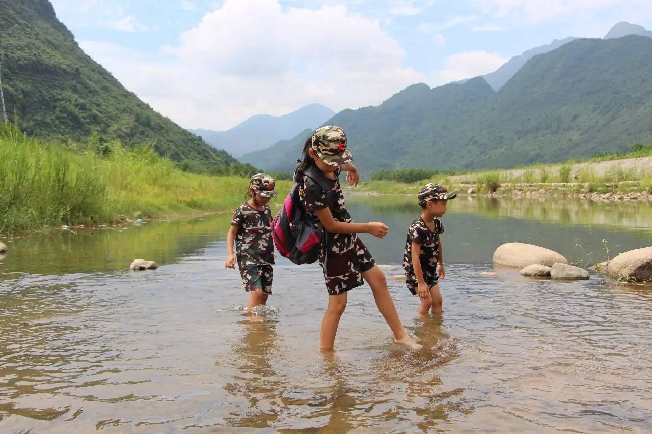 【用脚步丈量夏天】连南山区体验夏令营