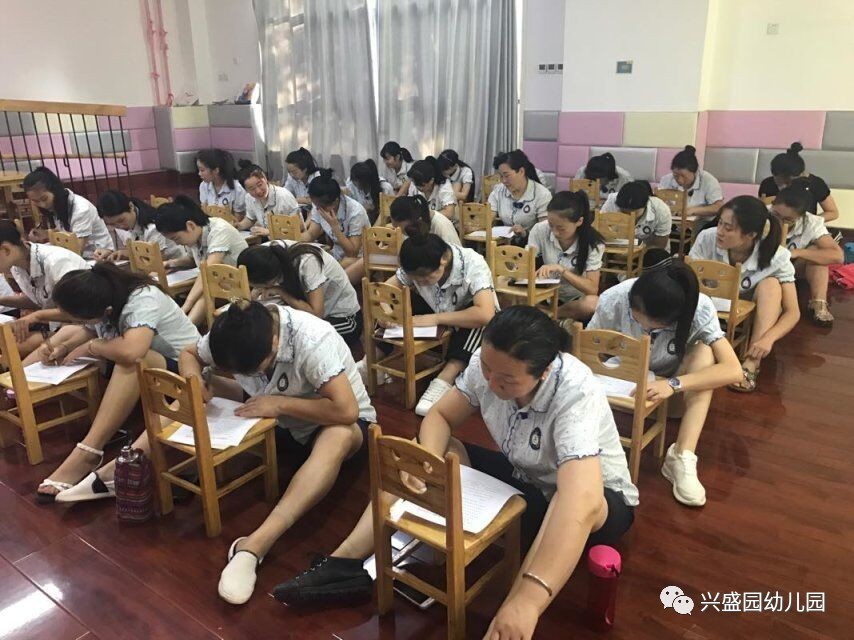 兴盛园幼儿园【开学啦,宝贝们准备好了吗】