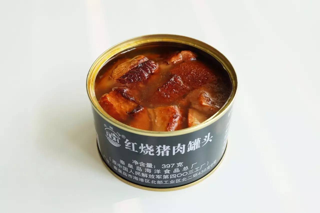 宾太红烧猪肉罐头图片