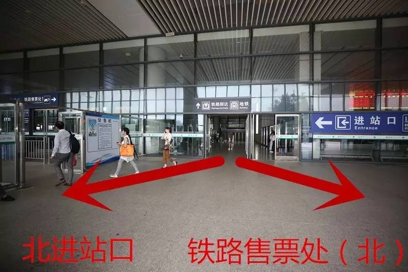 南昌火车站站内换乘图图片