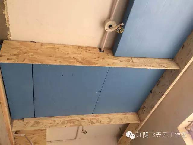 【裝修貼士】吊頂隔熱建議採用加厚保溫板處理