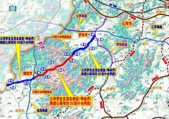 罗定高速公路规划图图片